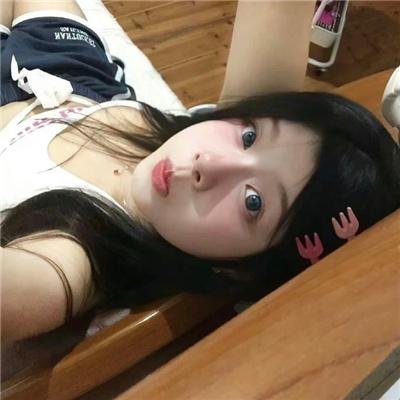 处女地