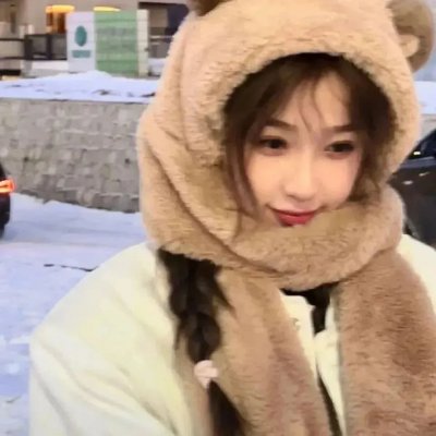 她的回转练习